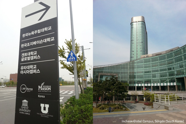 Incheon Global Campus (Songdo, South Korea). Photos: Jana Kleibert