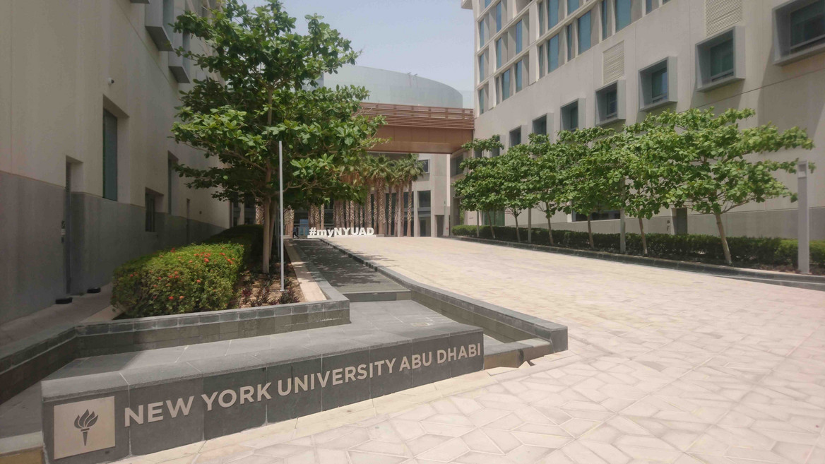Campus New York University in Abu Dhabi